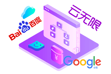 seoseoŻ